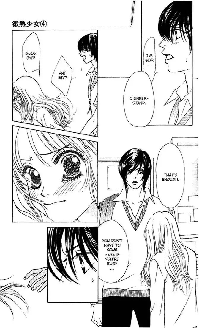 Binetsu Shoujo Chapter 24 15